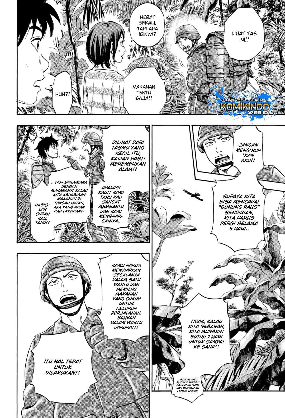 Arata Primal: The New Primitive Bab 14 halaman 5