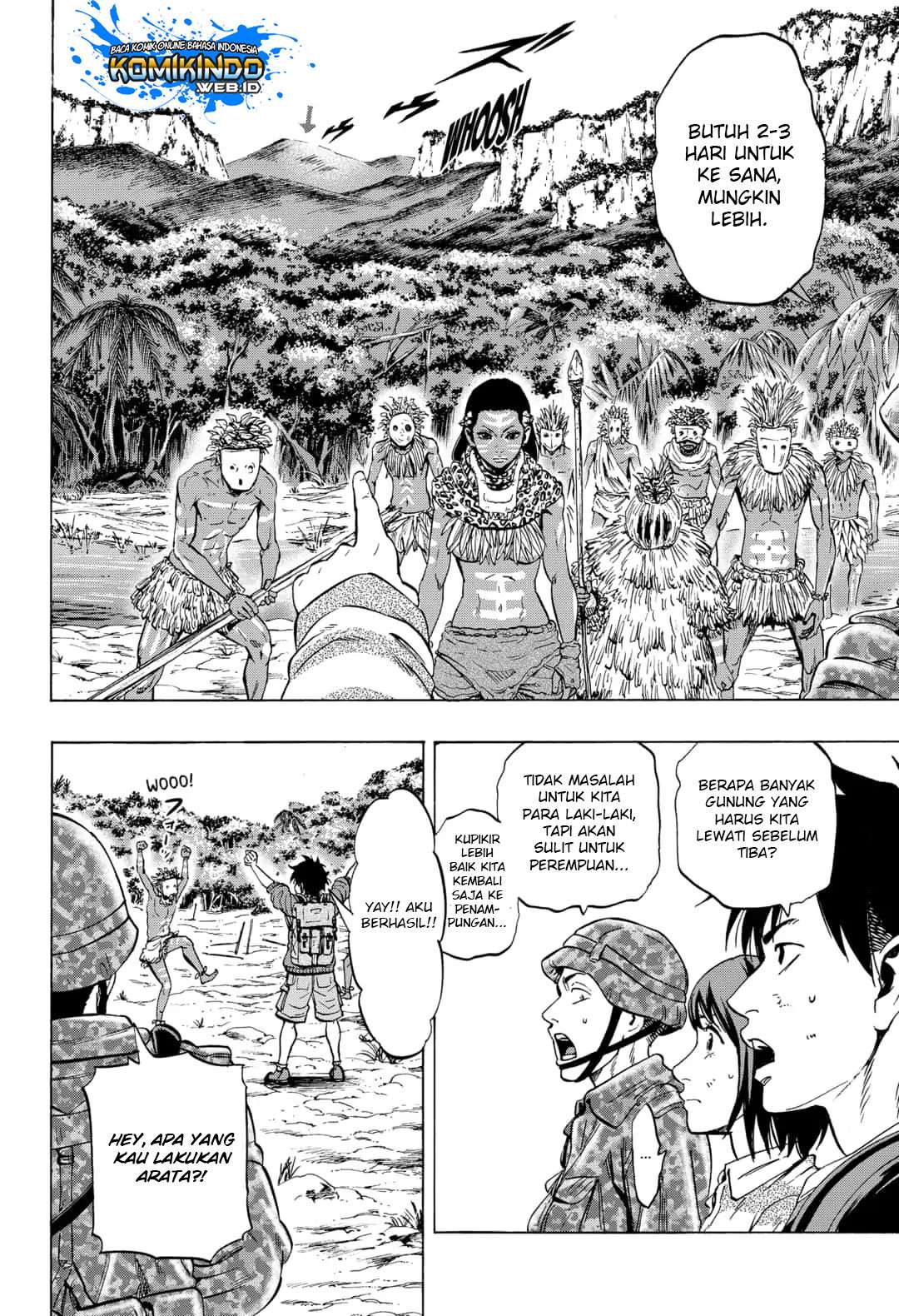 Arata Primal: The New Primitive chapter 16 halaman 3