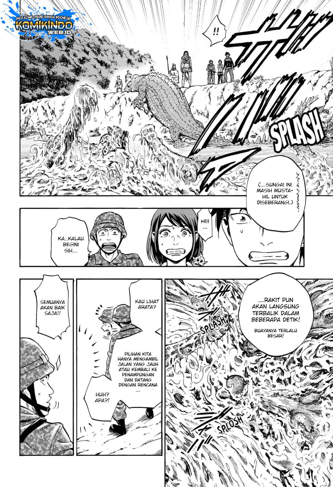 Arata Primal: The New Primitive chapter 16 halaman 5