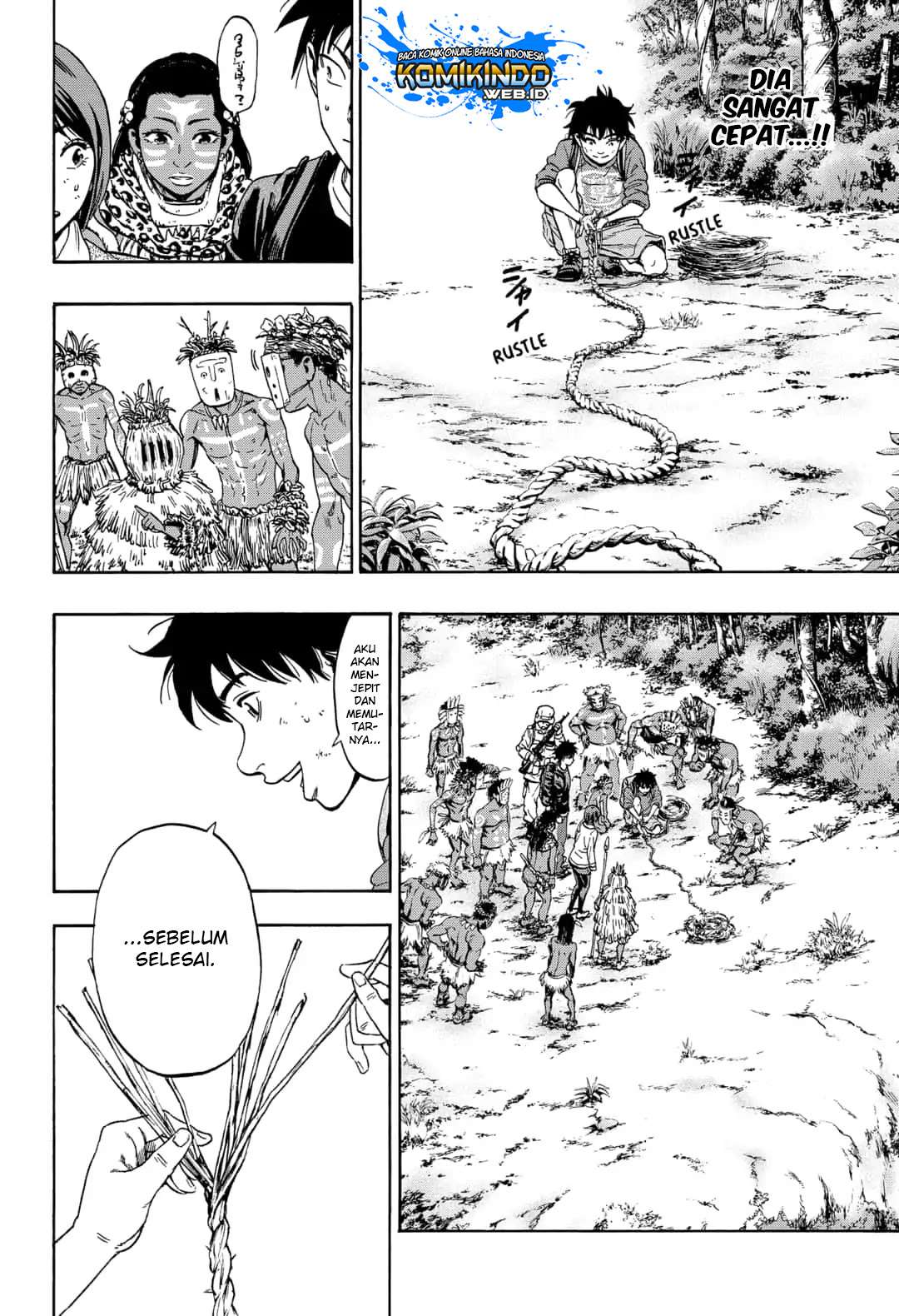 Arata Primal: The New Primitive chapter 16 halaman 7