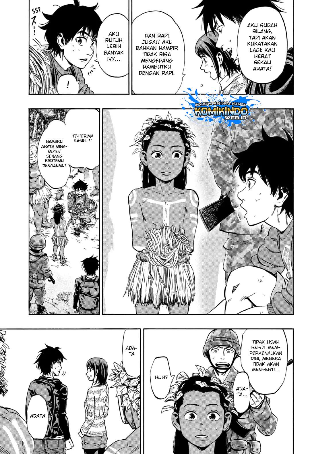 Arata Primal: The New Primitive chapter 16 halaman 8