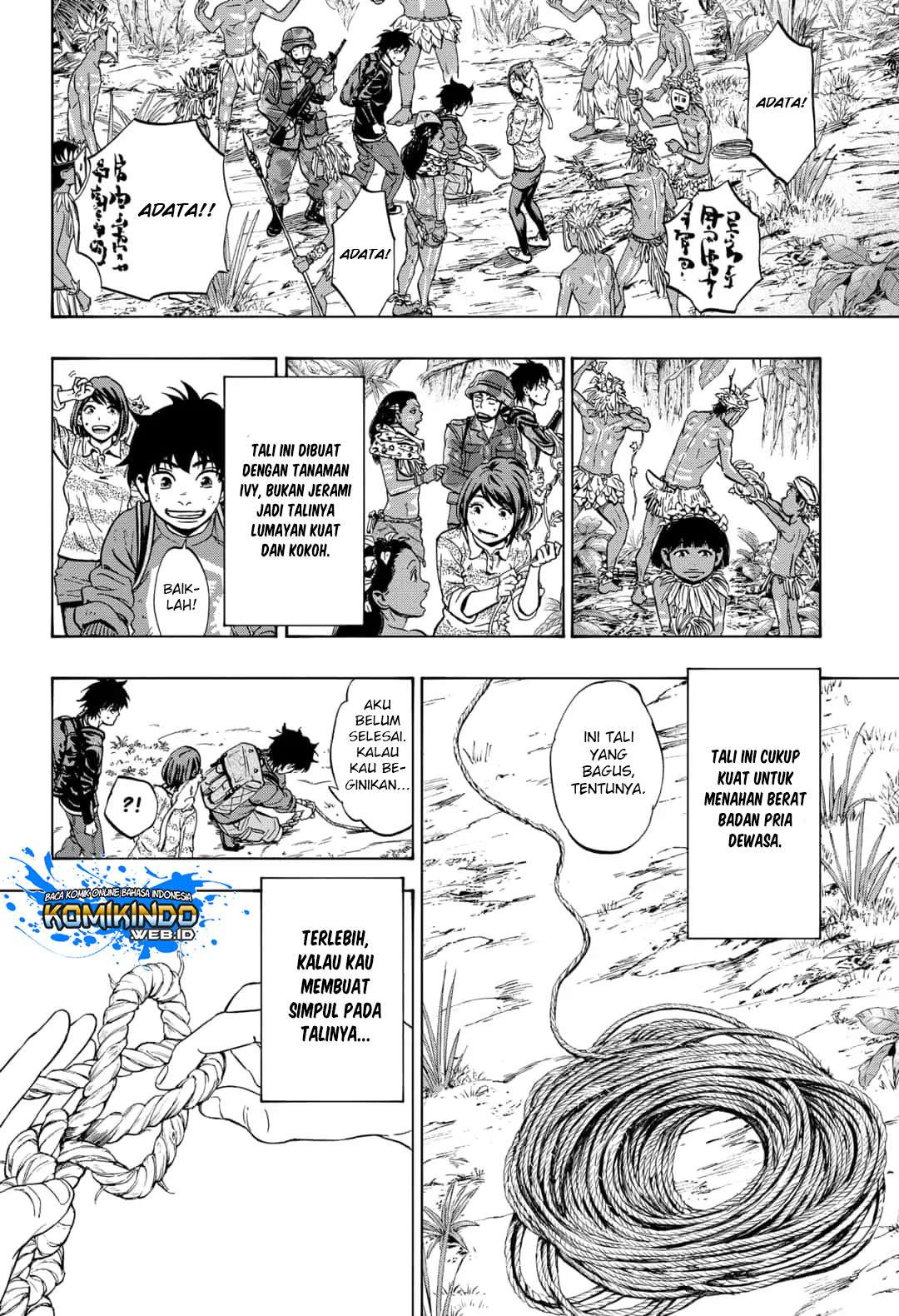 Arata Primal: The New Primitive chapter 16 halaman 9