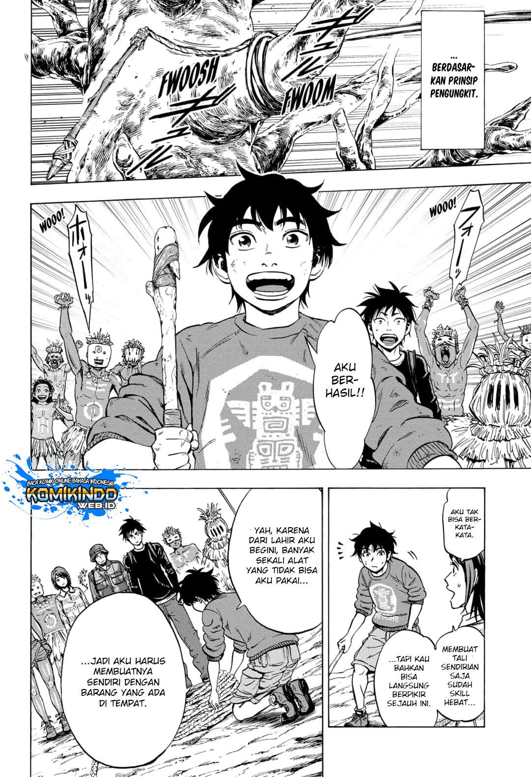 Arata Primal: The New Primitive chapter 16 halaman 16