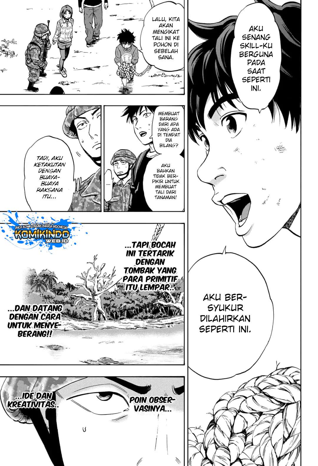 Arata Primal: The New Primitive chapter 16 halaman 17