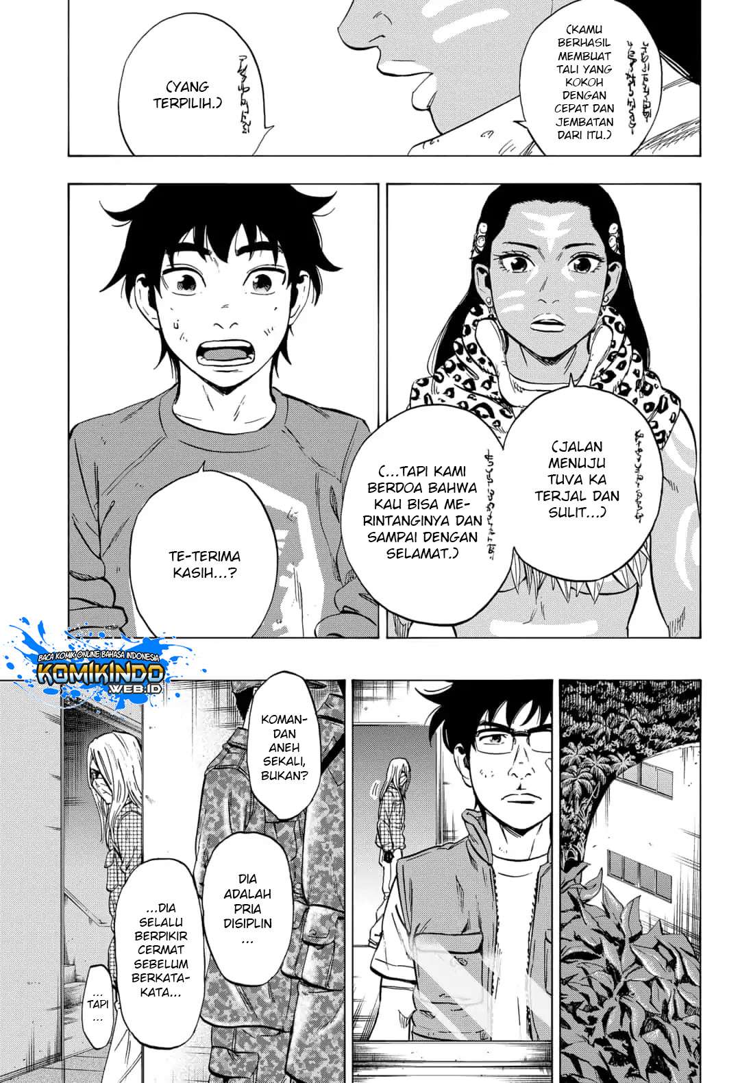 Arata Primal: The New Primitive chapter 16 halaman 19