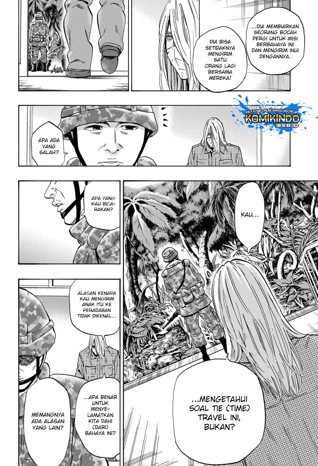 Arata Primal: The New Primitive chapter 16 halaman 20