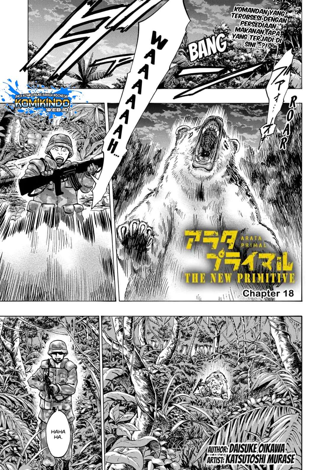 Arata Primal: The New Primitive chapter 18 halaman 2