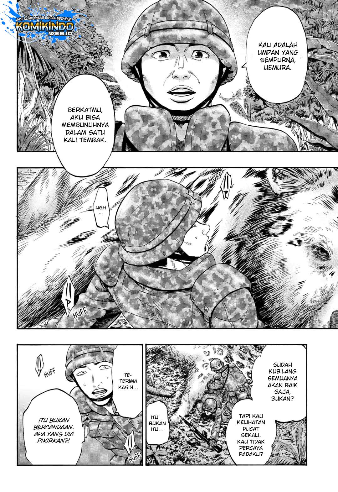 Arata Primal: The New Primitive chapter 18 halaman 3