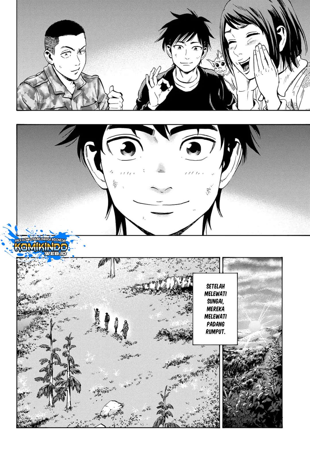 Arata Primal: The New Primitive chapter 18 halaman 7