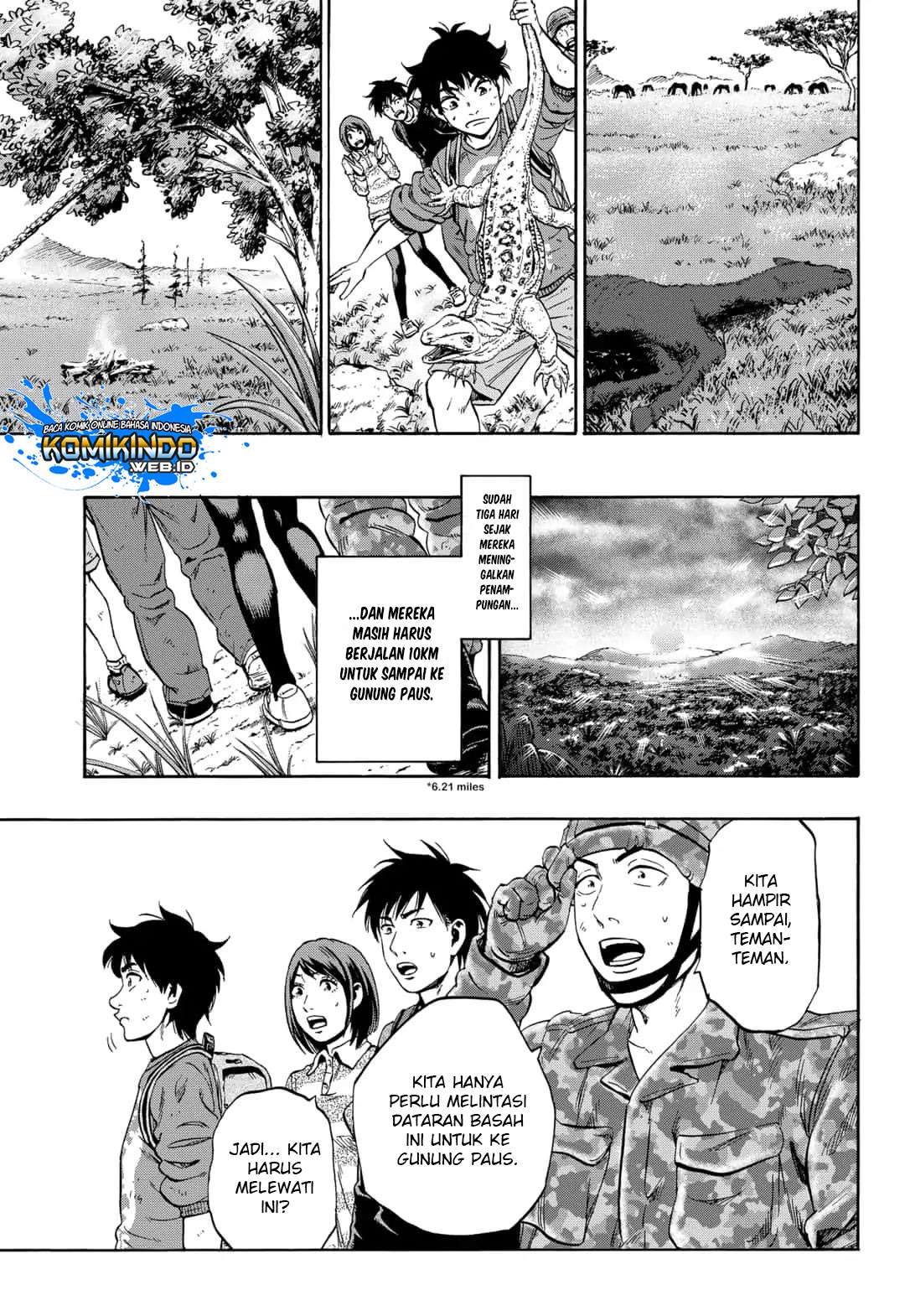 Arata Primal: The New Primitive chapter 18 halaman 8