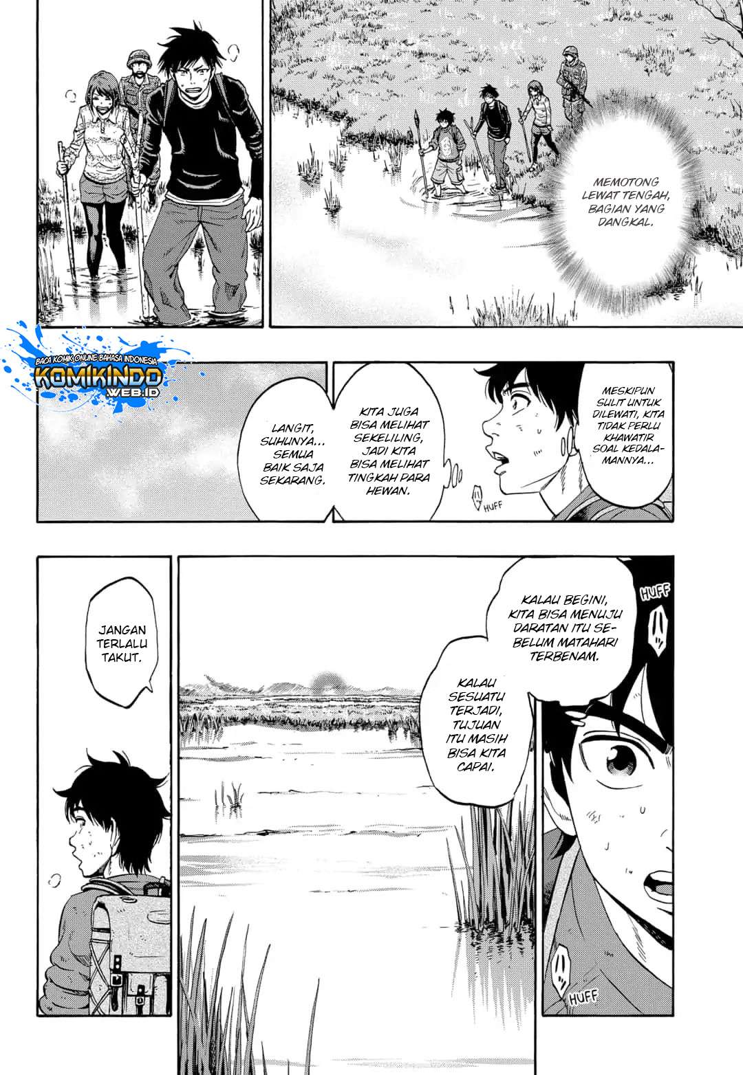Arata Primal: The New Primitive chapter 18 halaman 11