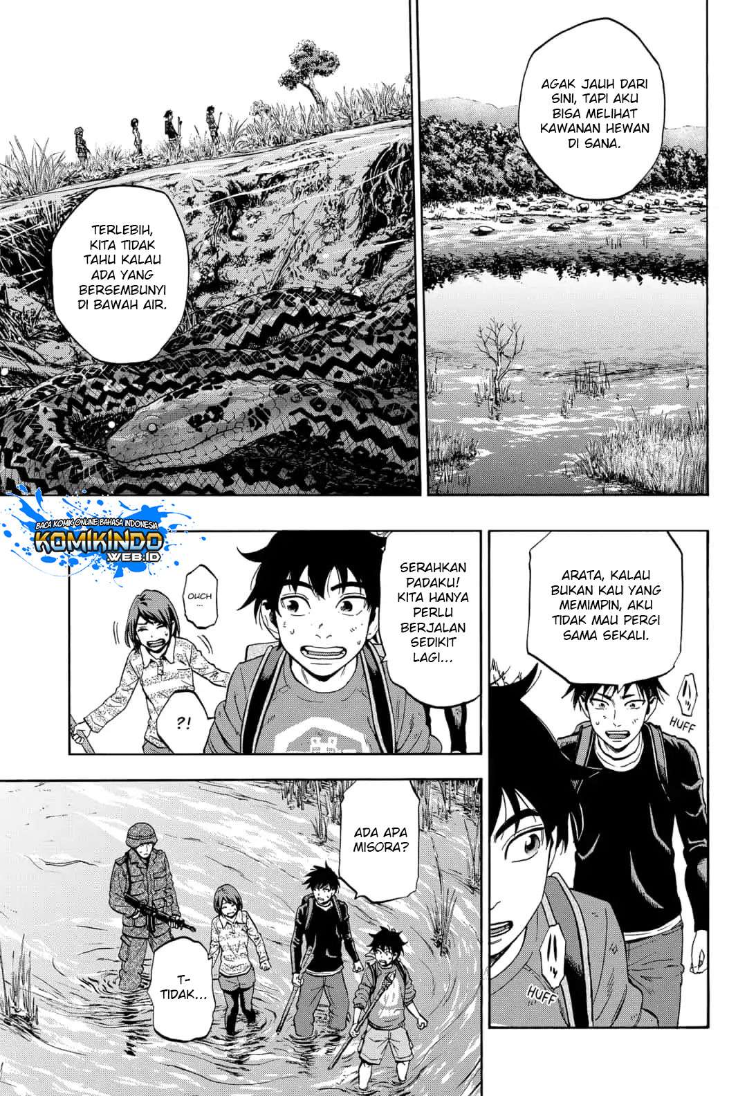 Arata Primal: The New Primitive chapter 18 halaman 13