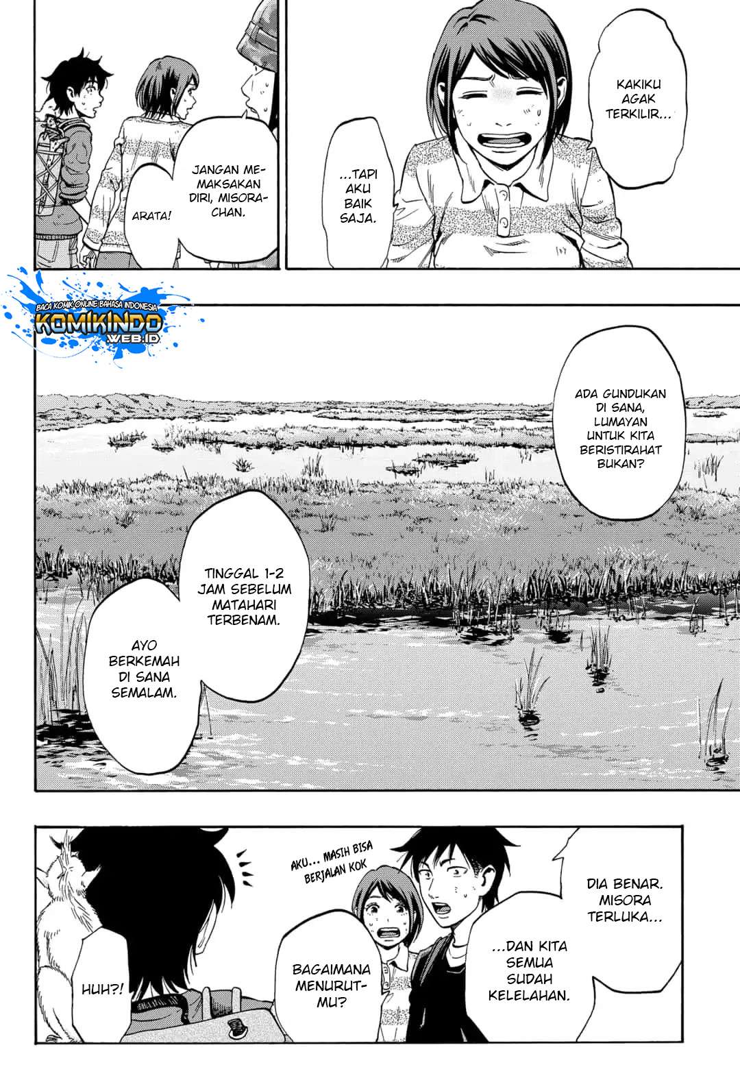 Arata Primal: The New Primitive chapter 18 halaman 14