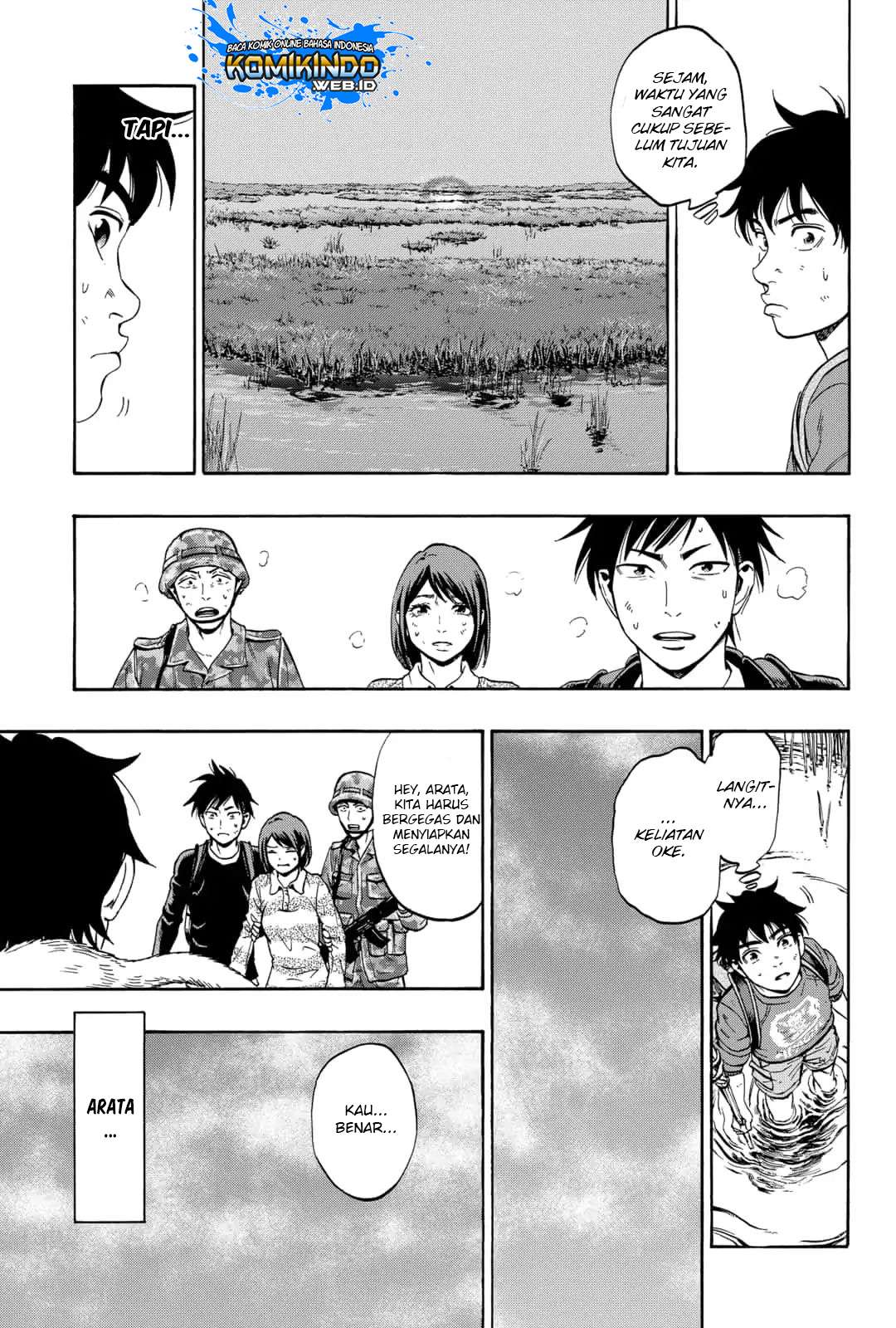 Arata Primal: The New Primitive chapter 18 halaman 15