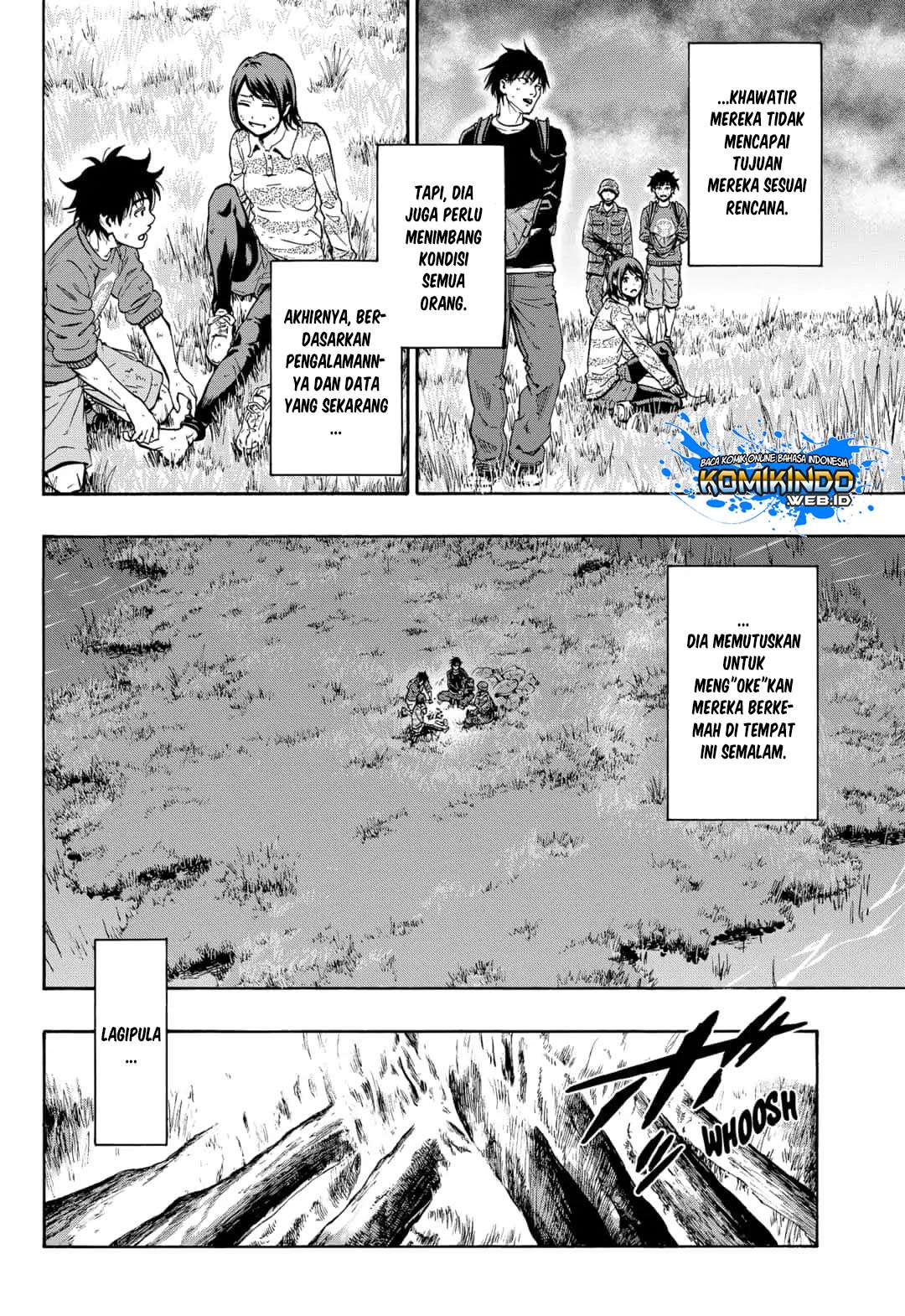 Arata Primal: The New Primitive chapter 18 halaman 16