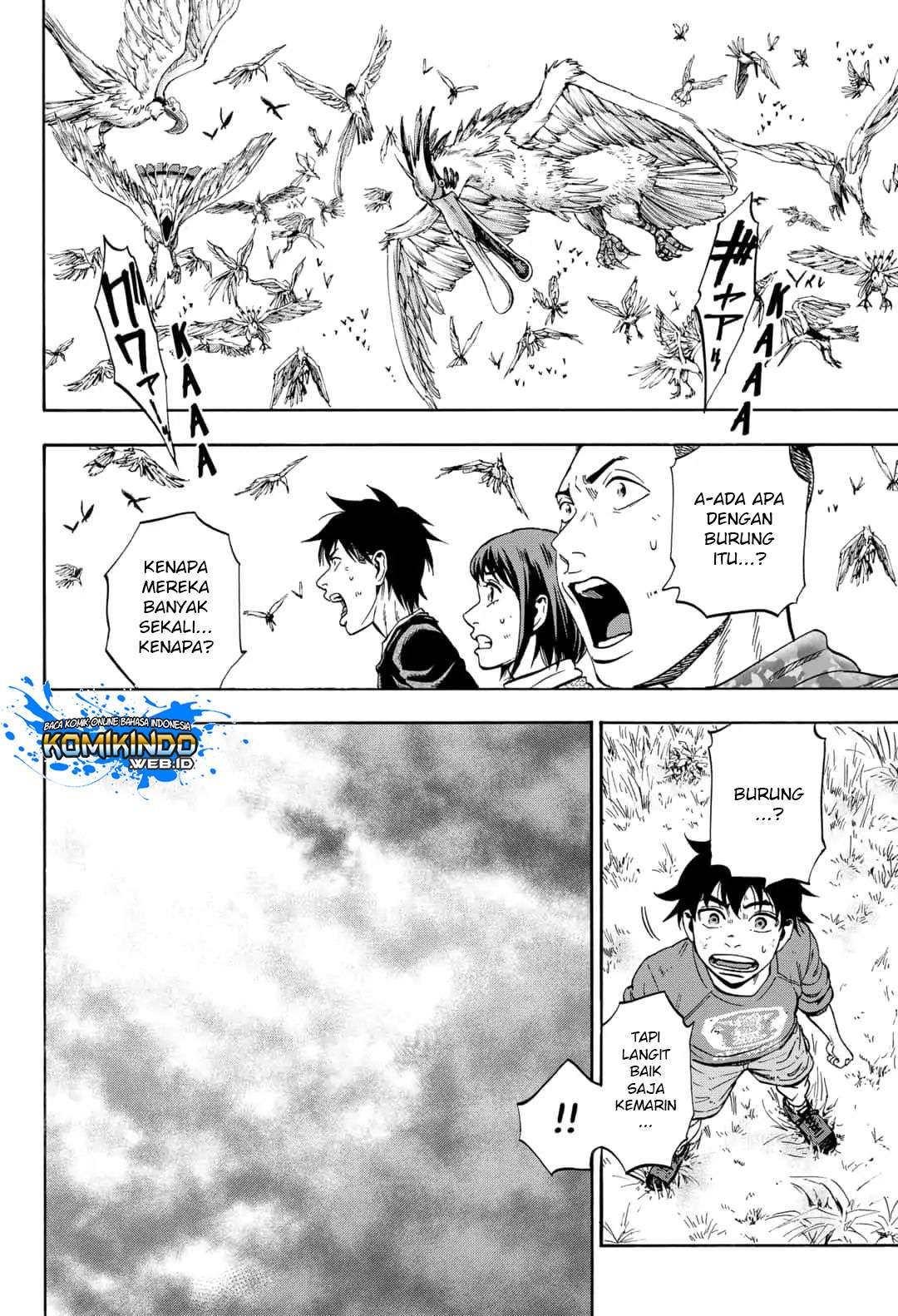 Arata Primal: The New Primitive chapter 18 halaman 20