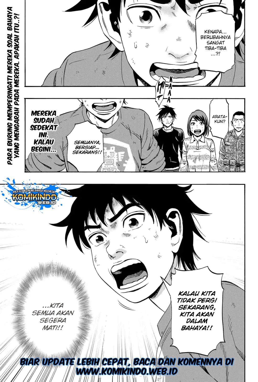 Arata Primal: The New Primitive chapter 18 halaman 21