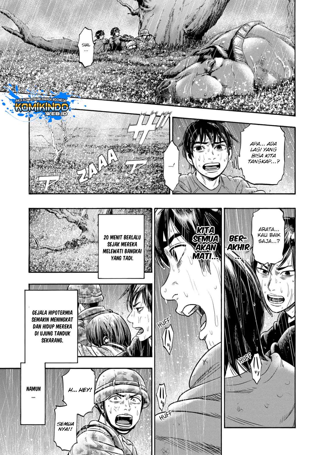 Arata Primal: The New Primitive Bab 20 halaman 4