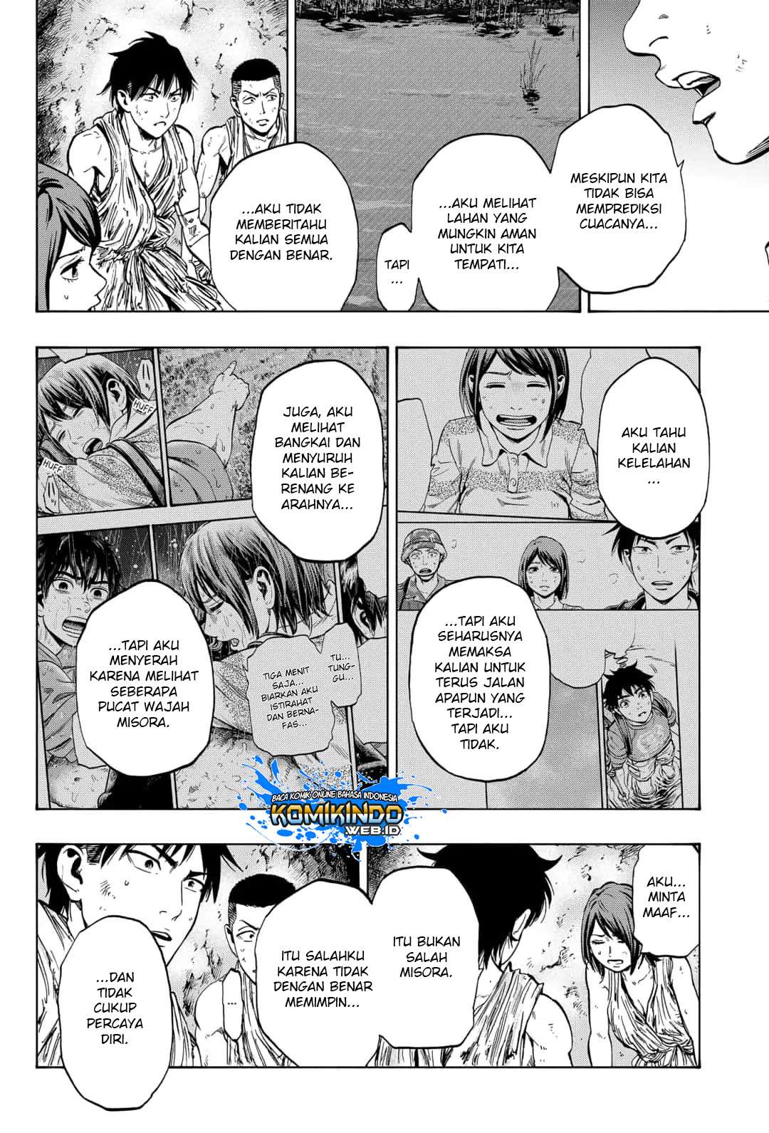 Arata Primal: The New Primitive Bab 20 halaman 11
