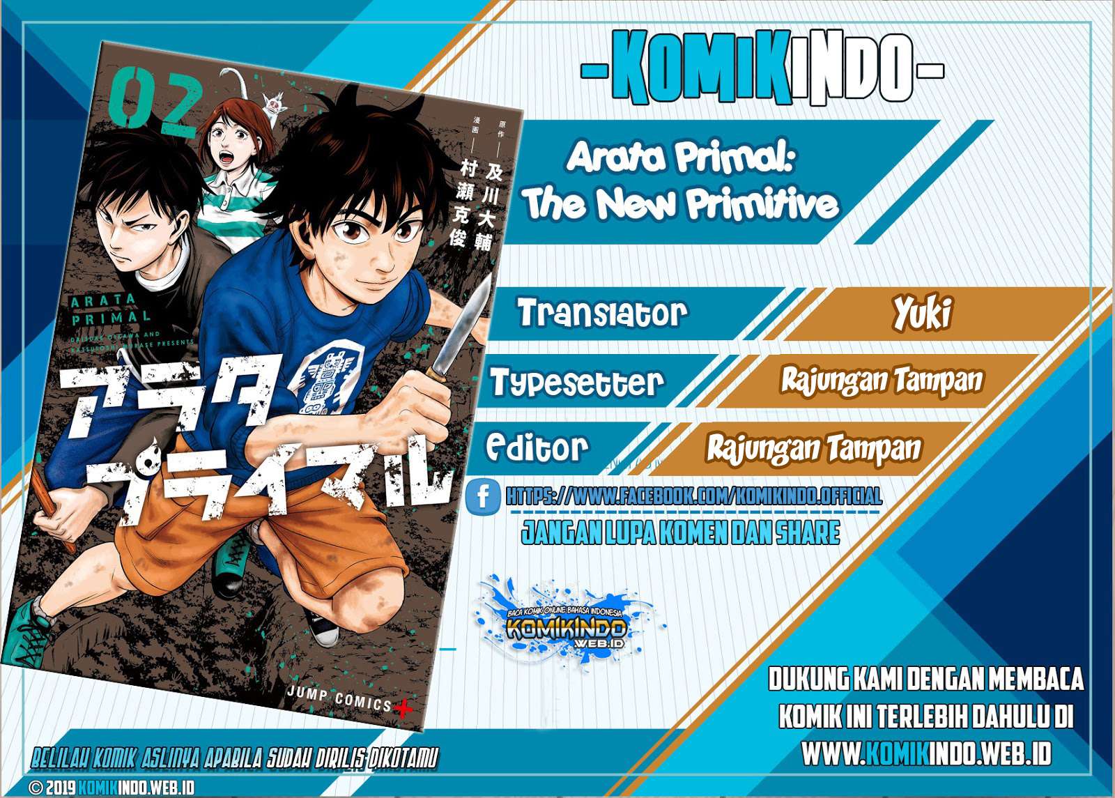 Arata Primal: The New Primitive Bab 21 halaman 1