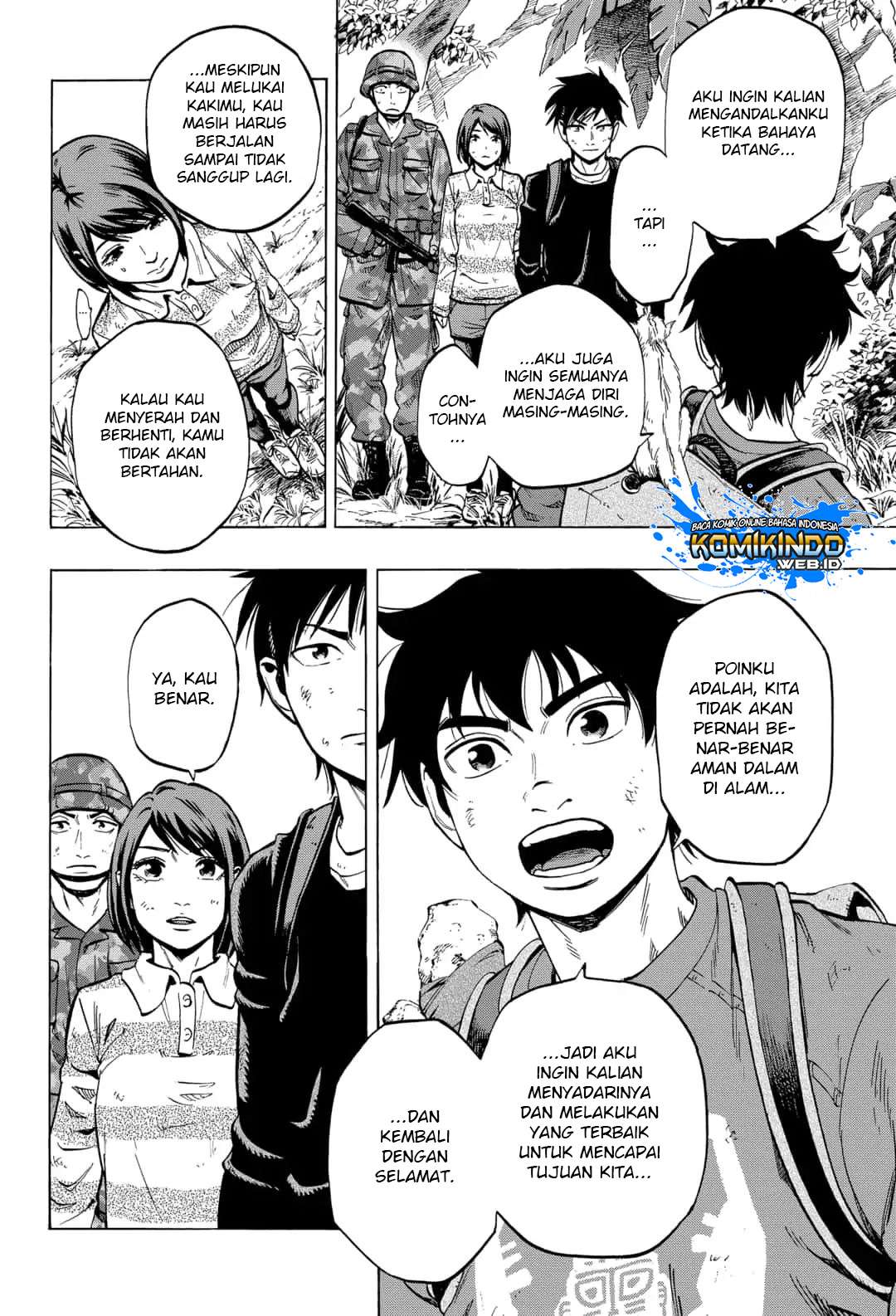 Arata Primal: The New Primitive Bab 21 halaman 7