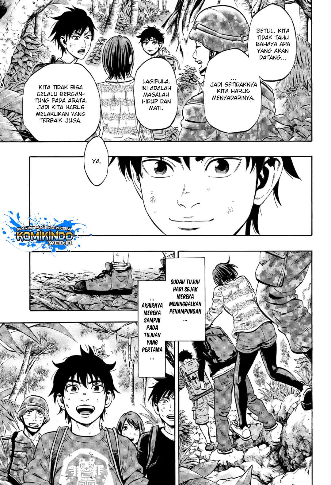 Arata Primal: The New Primitive Bab 21 halaman 8