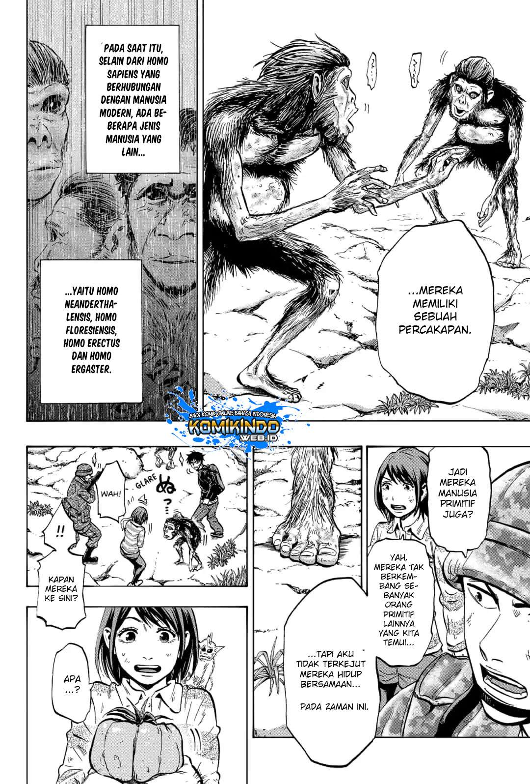 Arata Primal: The New Primitive chapter 23 halaman 3
