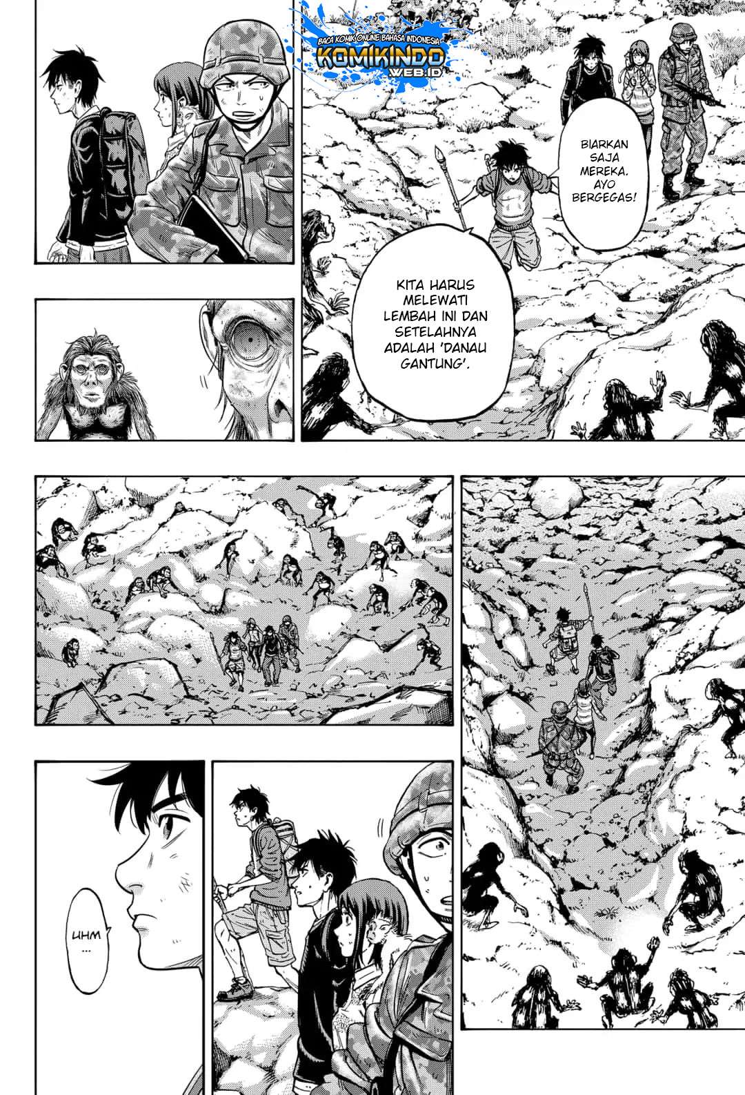 Arata Primal: The New Primitive chapter 23 halaman 7