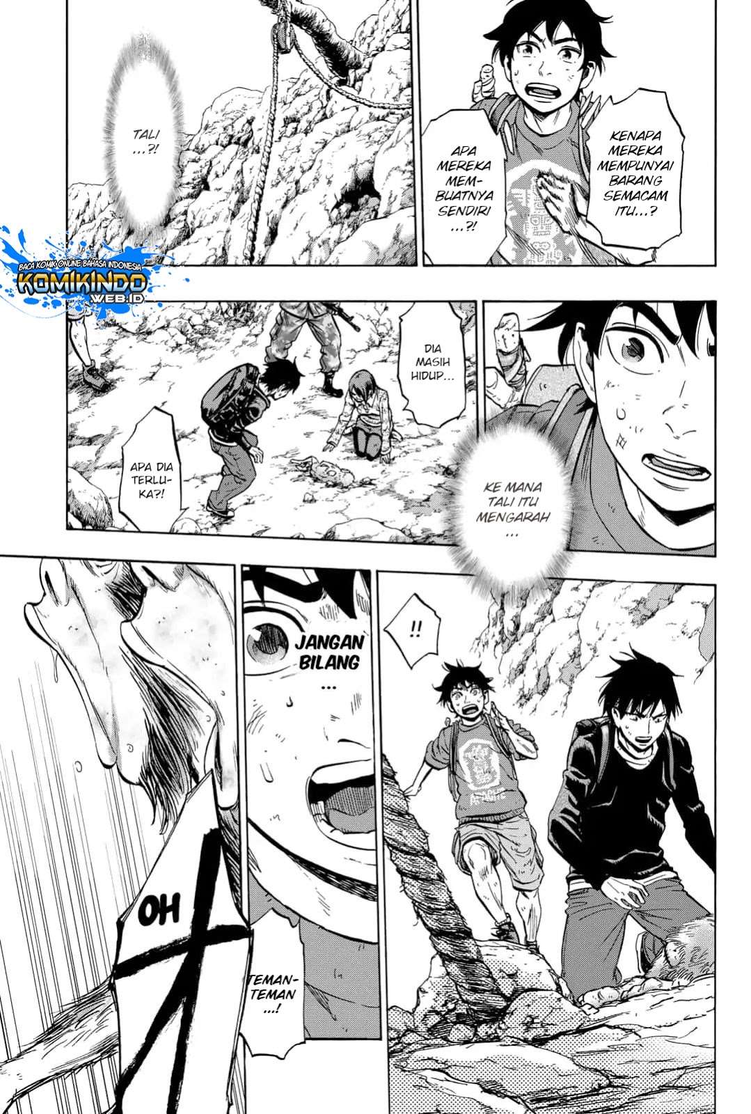 Arata Primal: The New Primitive chapter 23 halaman 17