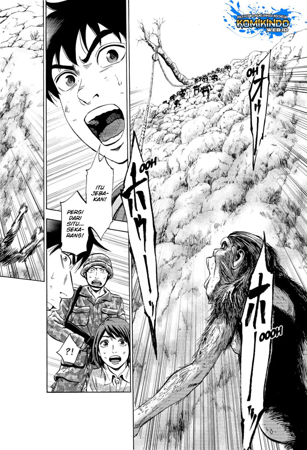 Arata Primal: The New Primitive chapter 23 halaman 18