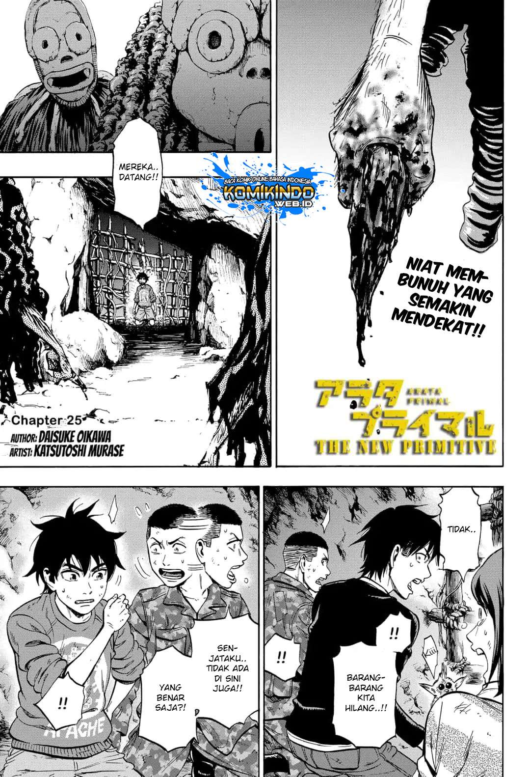 Arata Primal: The New Primitive Bab 25 halaman 2