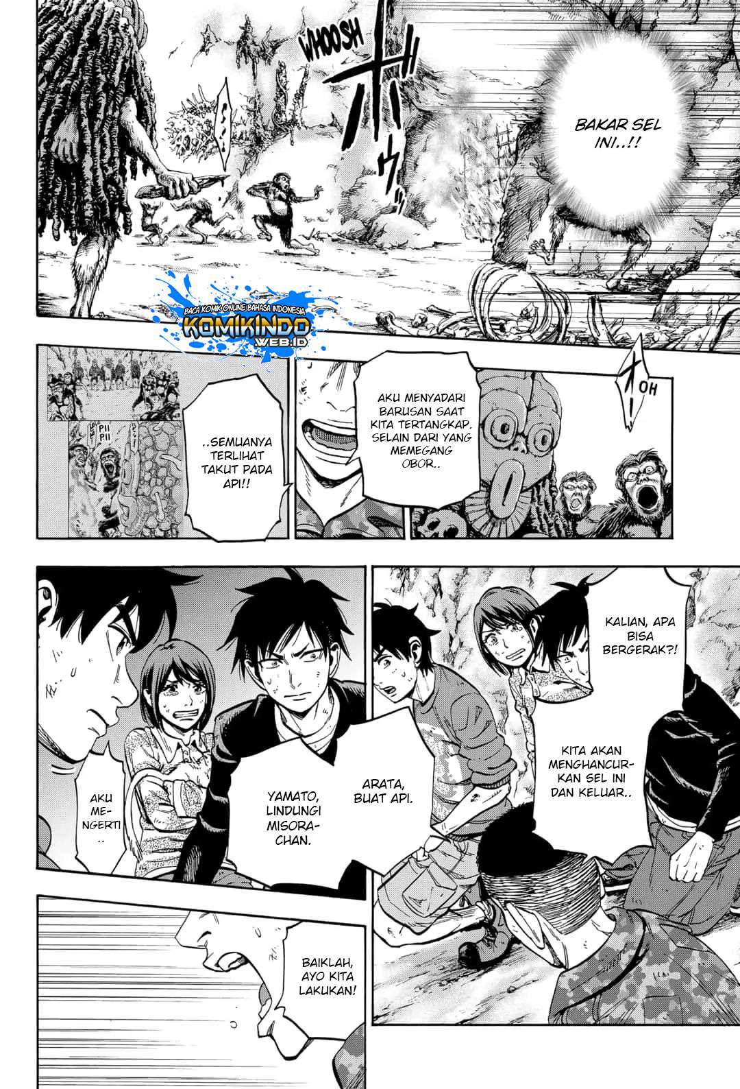Arata Primal: The New Primitive Bab 25 halaman 5