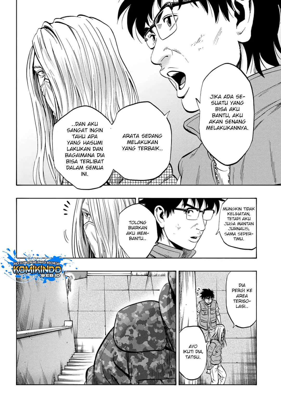 Arata Primal: The New Primitive Bab 27 halaman 5