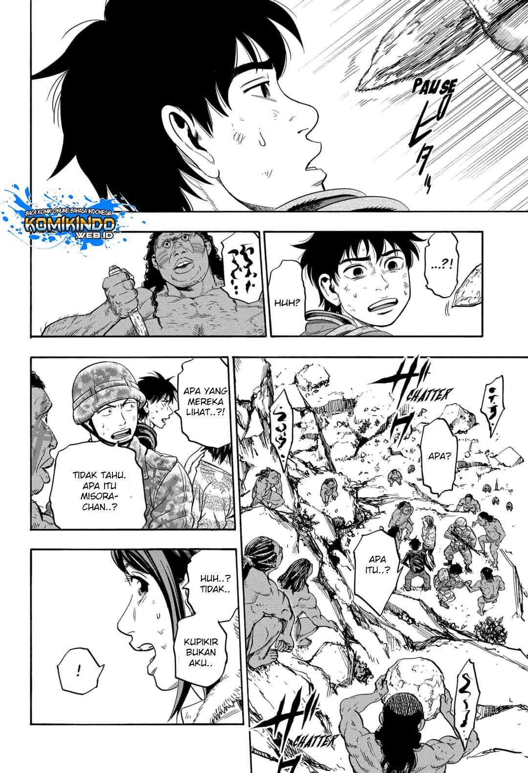 Arata Primal: The New Primitive Bab 28 halaman 16