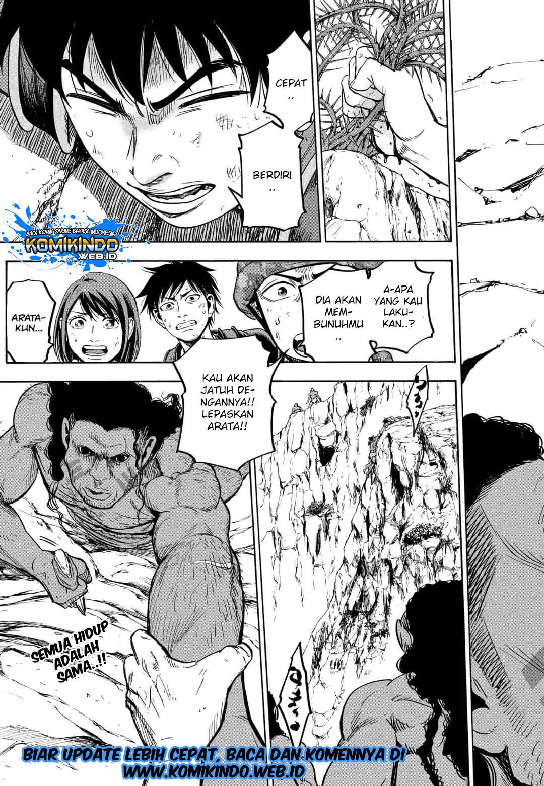 Arata Primal: The New Primitive Bab 28 halaman 21