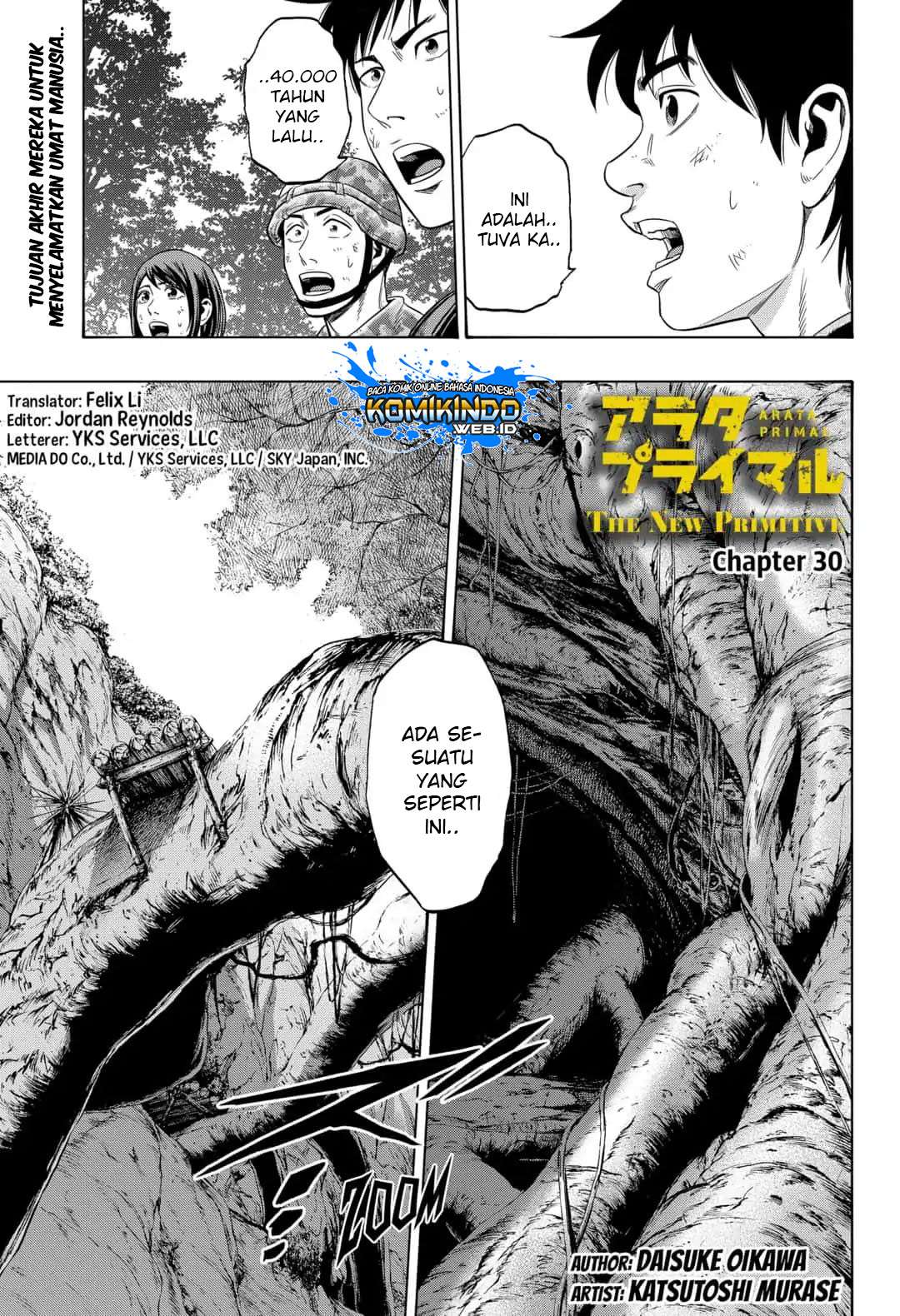 Arata Primal: The New Primitive chapter 30 halaman 2