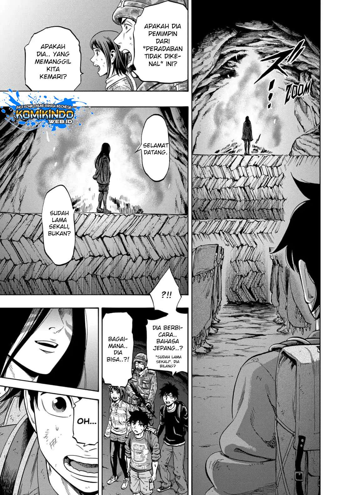 Arata Primal: The New Primitive chapter 30 halaman 6