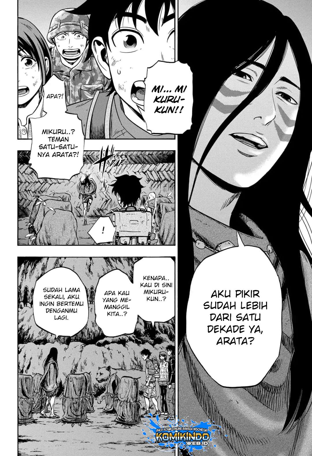 Arata Primal: The New Primitive chapter 30 halaman 7