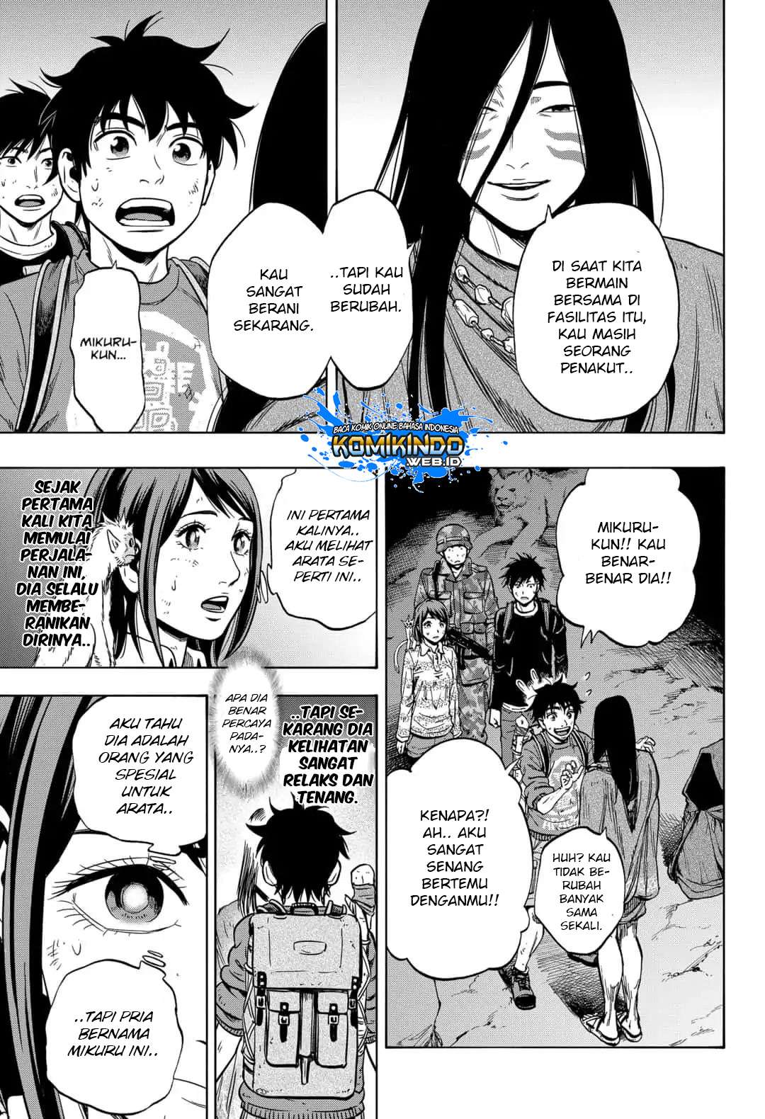 Arata Primal: The New Primitive chapter 30 halaman 8