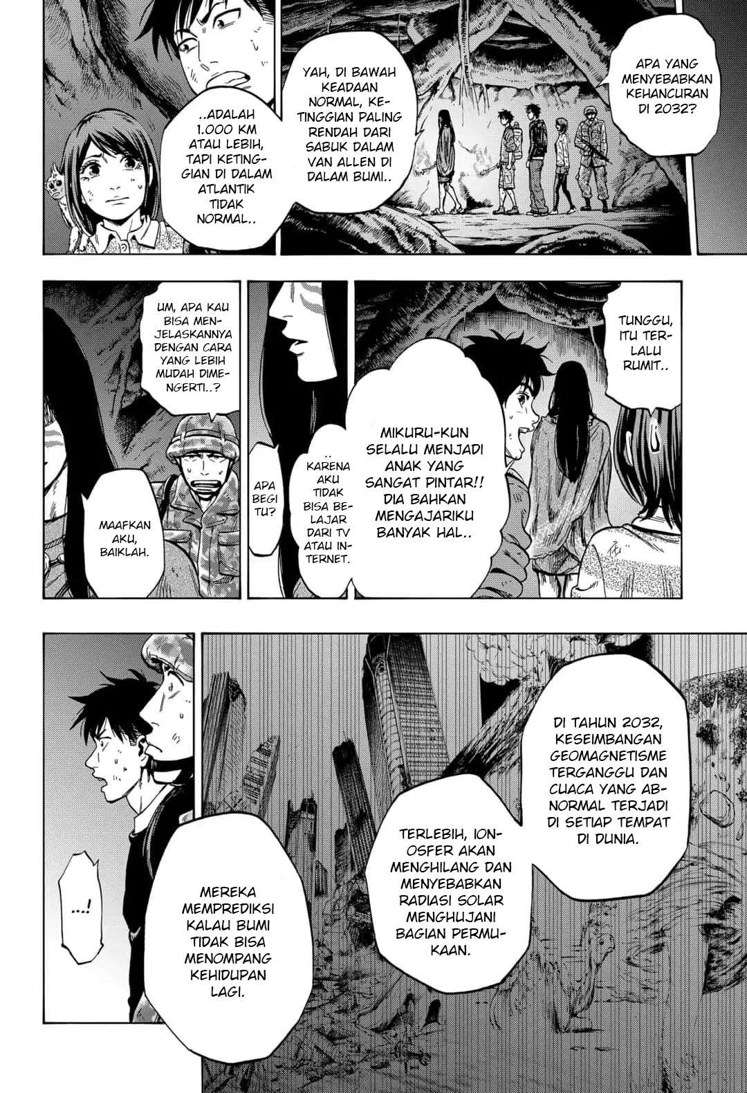 Arata Primal: The New Primitive chapter 30 halaman 11