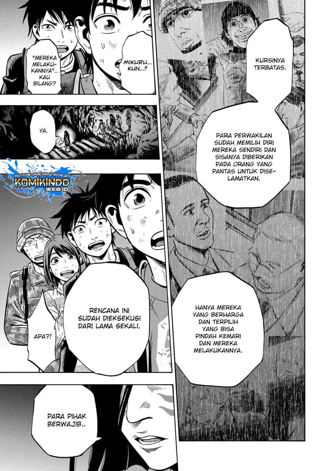 Arata Primal: The New Primitive chapter 30 halaman 14