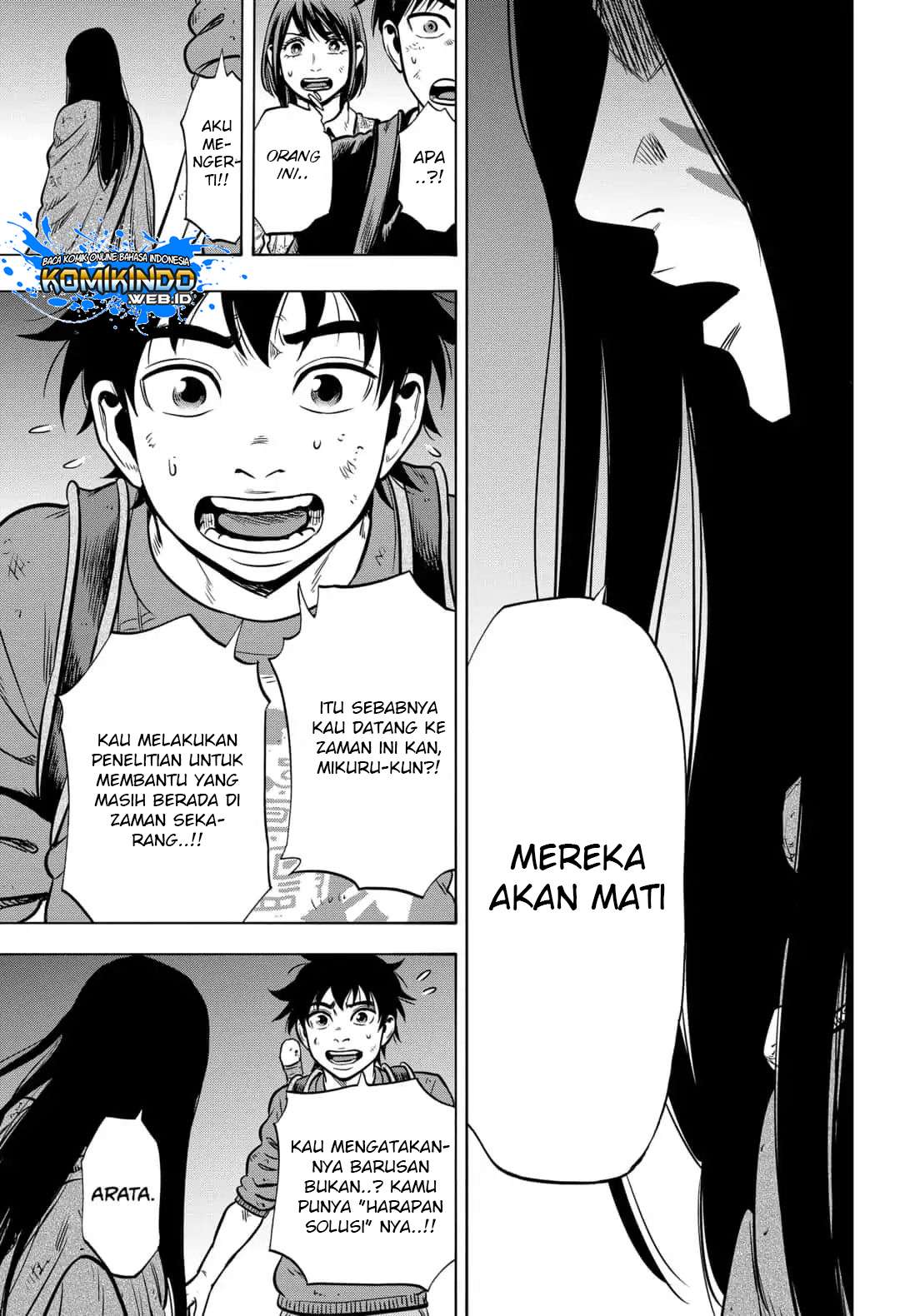 Arata Primal: The New Primitive chapter 30 halaman 16