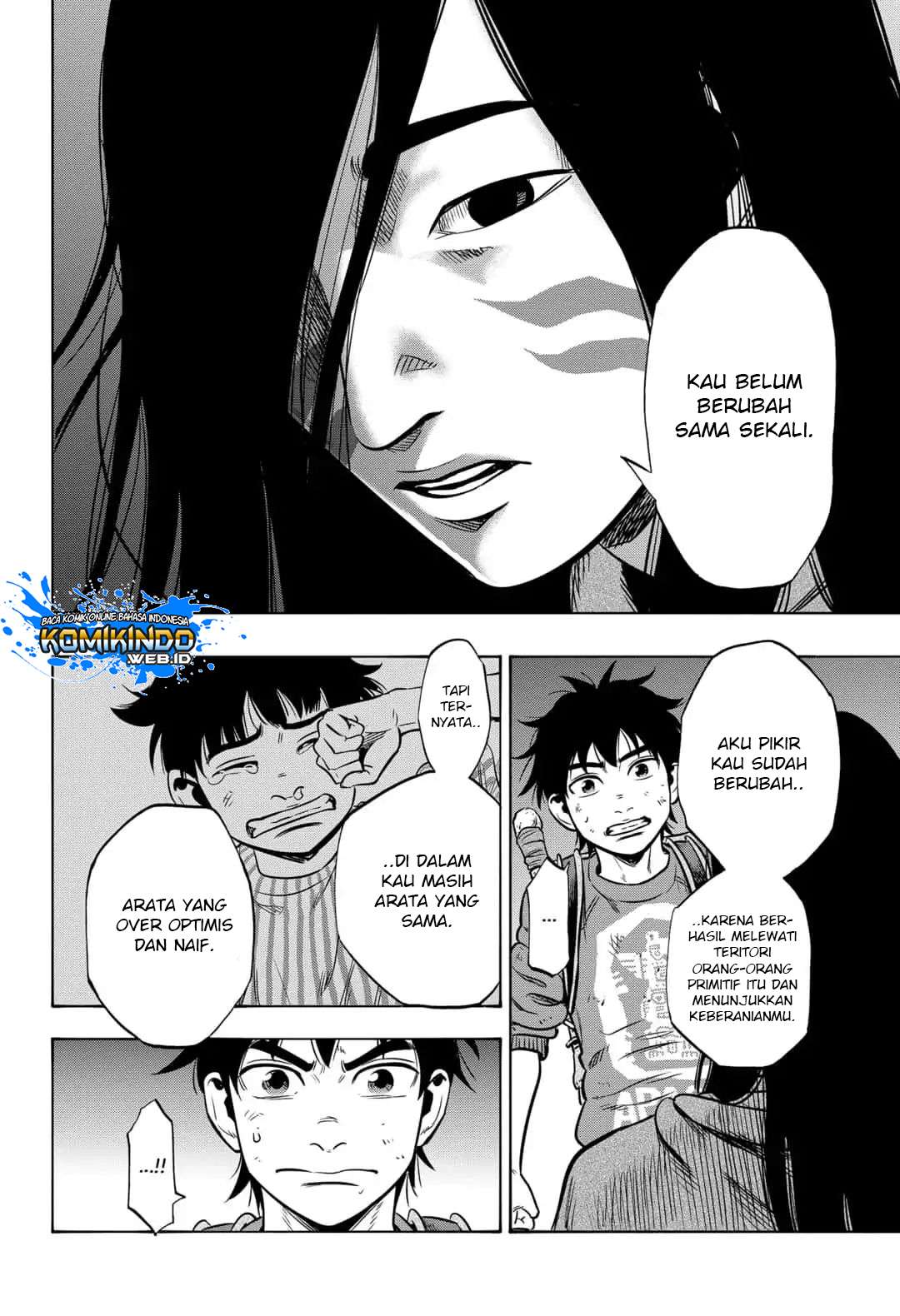 Arata Primal: The New Primitive chapter 30 halaman 17