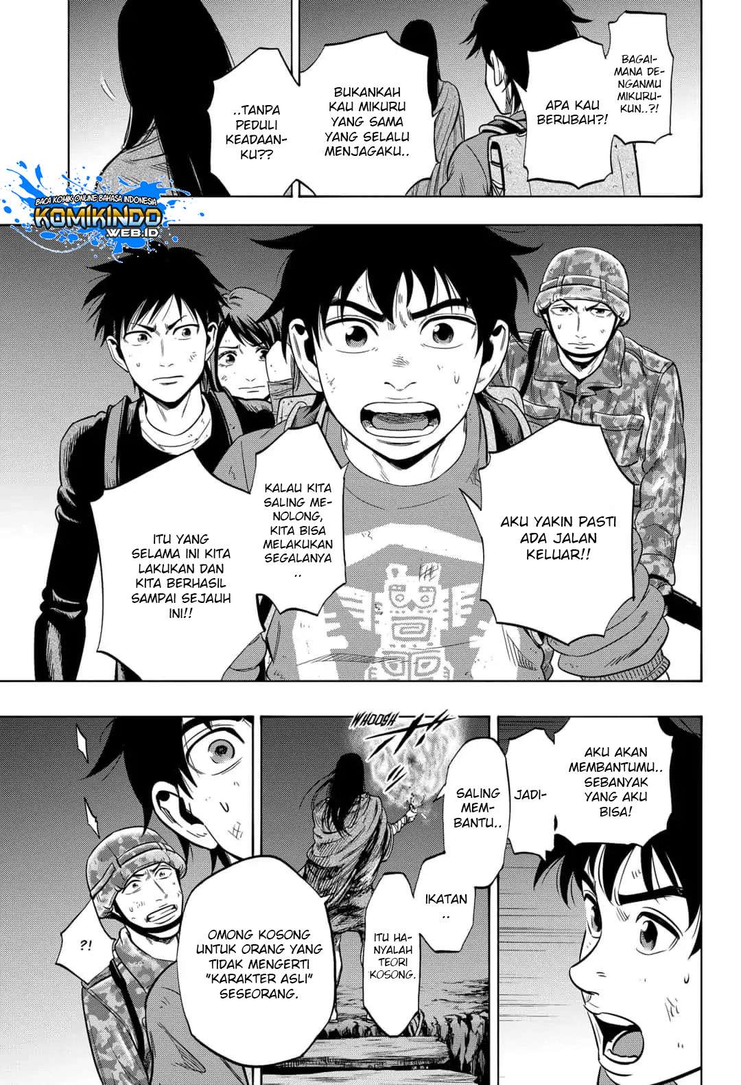 Arata Primal: The New Primitive chapter 30 halaman 18