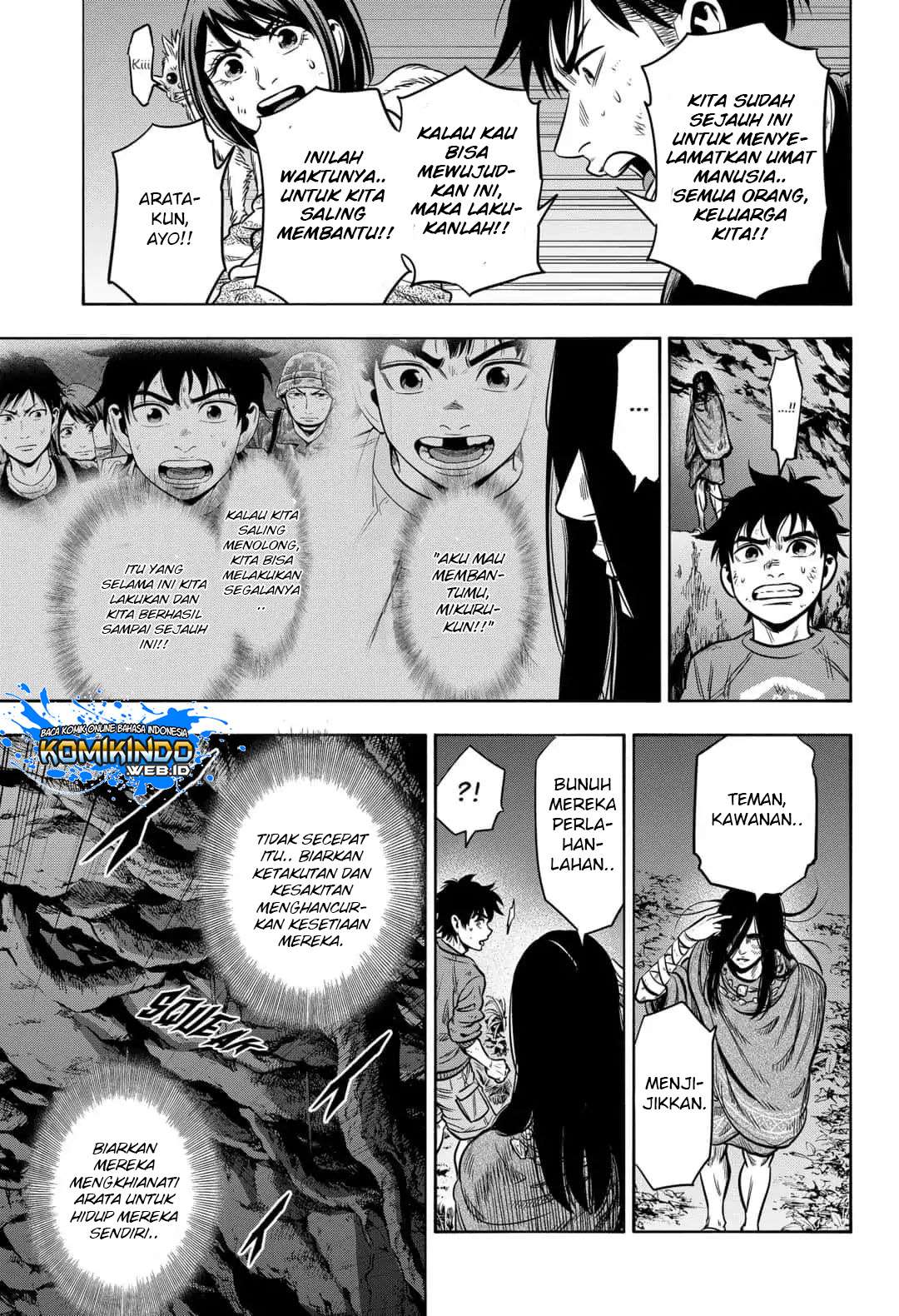 Arata Primal: The New Primitive Bab 32 halaman 4