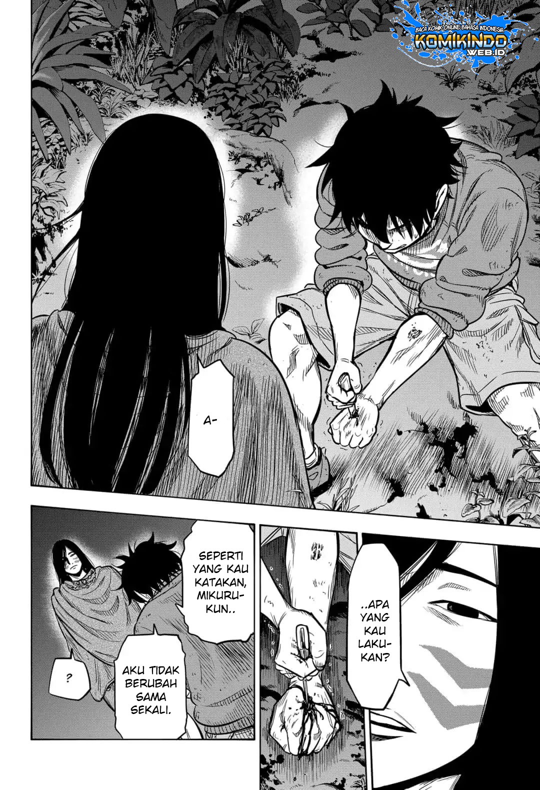 Arata Primal: The New Primitive chapter 33 halaman 5