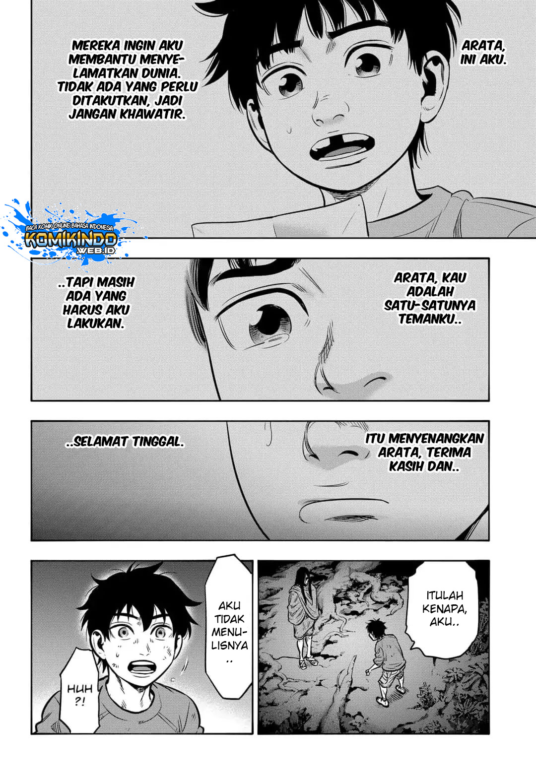 Arata Primal: The New Primitive chapter 33 halaman 7