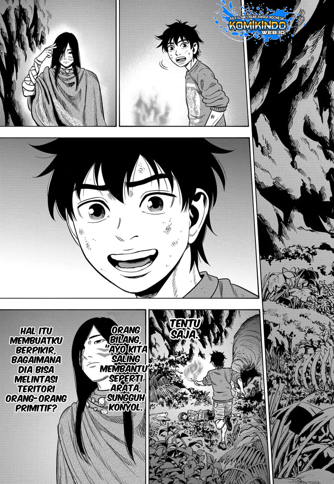 Arata Primal: The New Primitive chapter 33 halaman 17