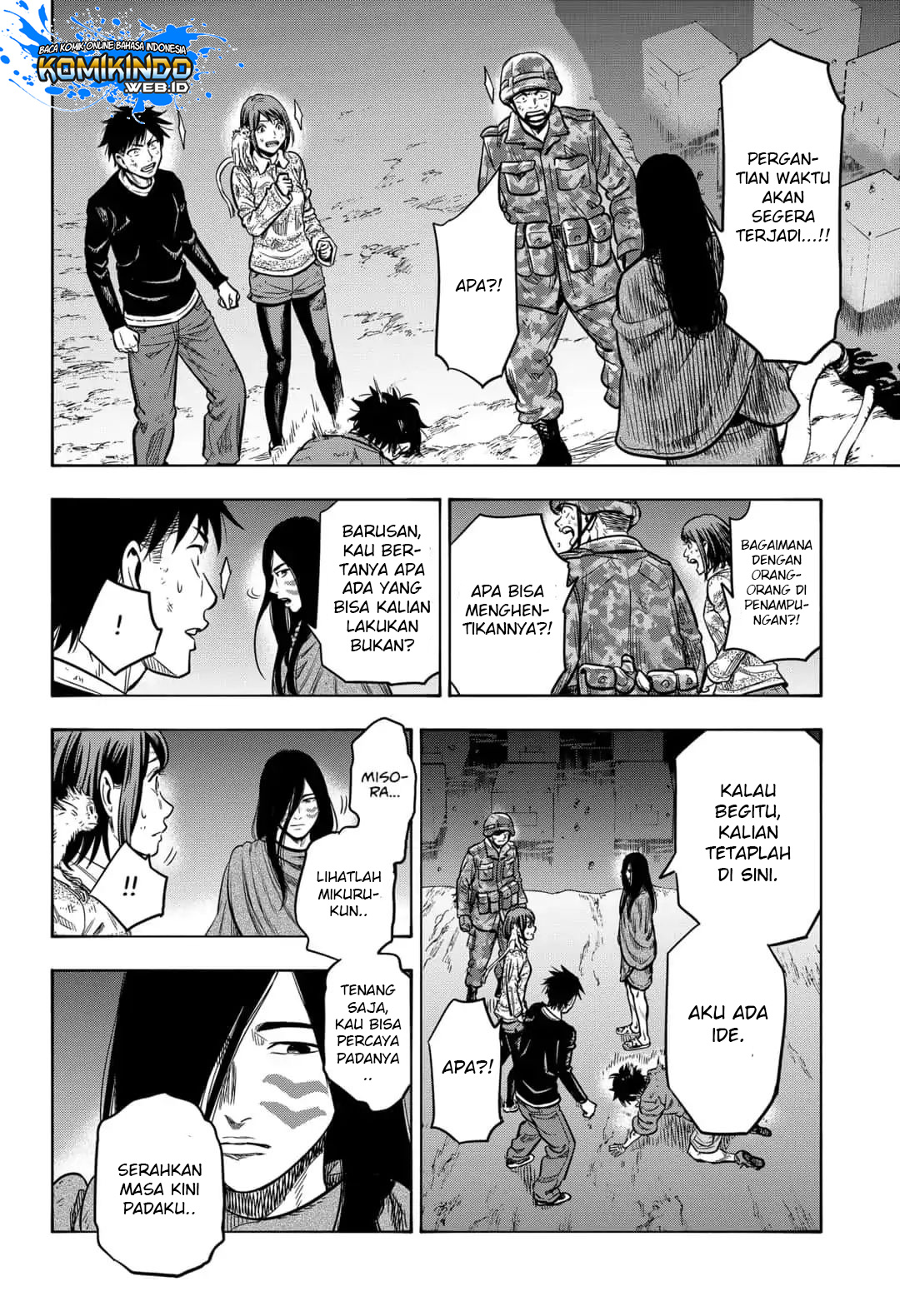 Arata Primal: The New Primitive Bab 34 halaman 18