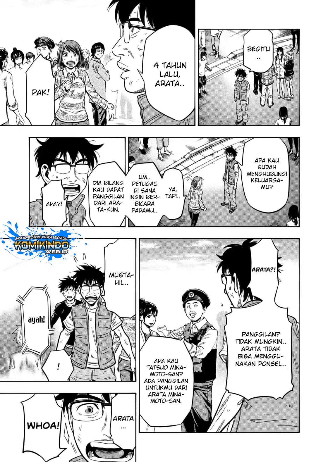 Arata Primal: The New Primitive Bab 35 halaman 6